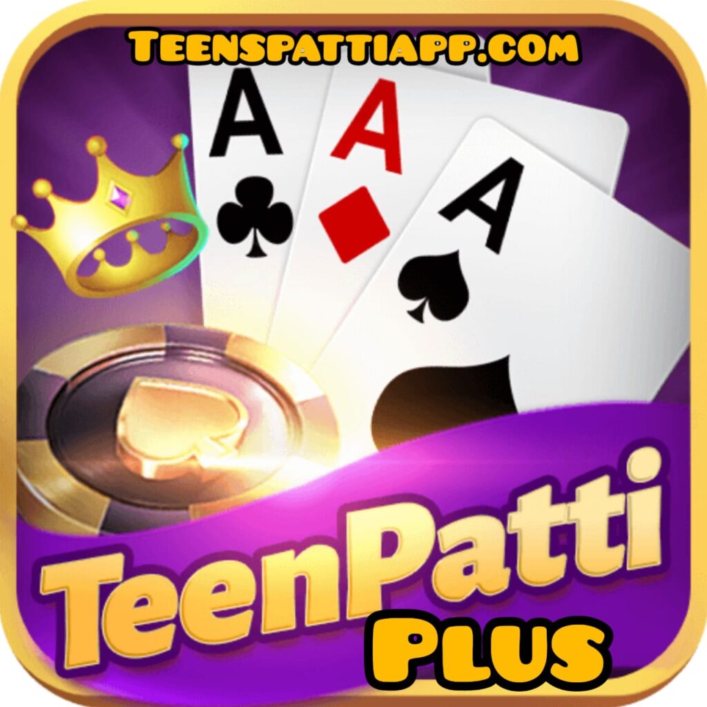 teen patti master plus