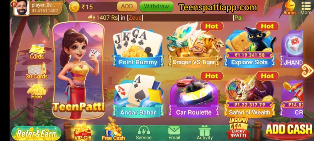 All Games In Teen Patti Master