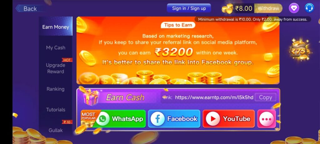 Teen Patti Master purana