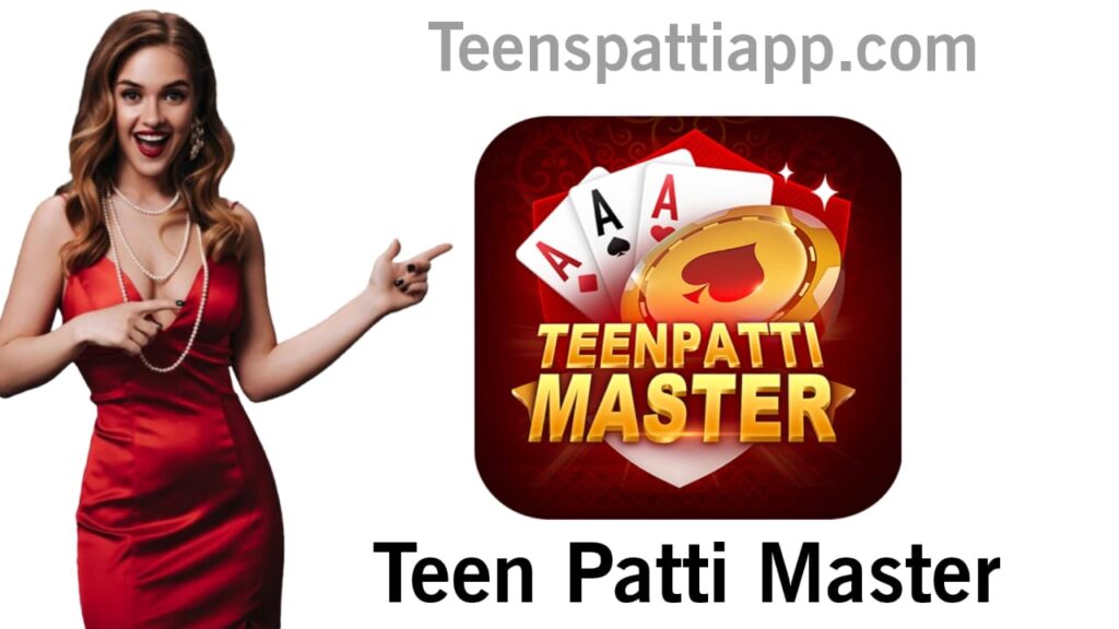 Teen Patti Master Old Version
