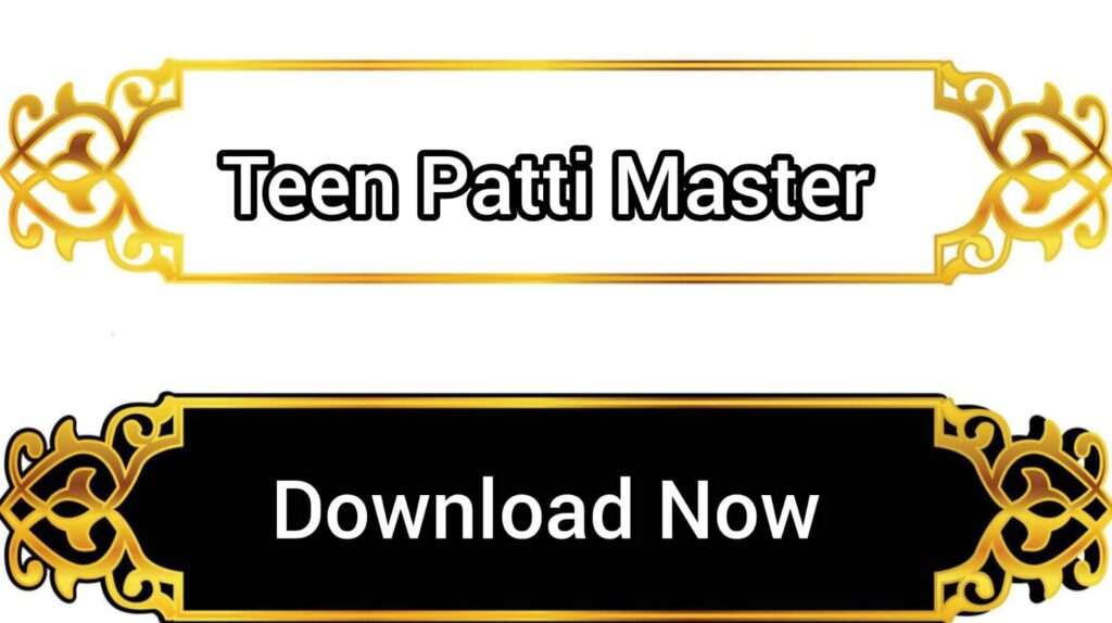 Teen Patti Master Old Version