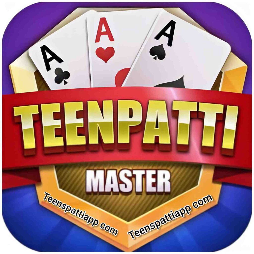 Teen Patti Master Old Version 